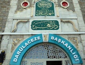 Darülaceze bağışlarını özel harcamalarında kullanan çalışan: ‘Unutkanlığım var’